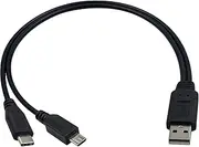 Multi Charging Cable, Multifunction 2 in 1 Charging Cable, USB 2.0 A to USB Type C and Micro USB Charging Cable Cord for Andriod Cell Phone Portable Power Banks (0.35M/1.14 Feet)