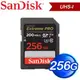 SanDisk 256GB Extreme Pro SDXC UHS-I(V30) U3 記憶卡 (200MB/140MB)