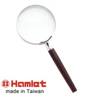 在飛比找ETMall東森購物網優惠-【Hamlet 哈姆雷特】2.8x/7.2D/76mm 台灣