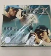 Double Tap RARE VCD LESLIE CHEUNG, new sealed