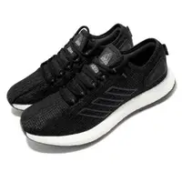 在飛比找森森購物網優惠-adidas 慢跑鞋 PureBoost 黑 白 男鞋 BO