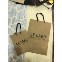 在飛比找蝦皮購物優惠-Le labo/Fendi/Bally 名牌品牌紙袋提袋