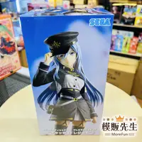 在飛比找蝦皮購物優惠-【模販先生】現貨 SEGA 86 不存在的戰區 芙拉蒂蕾娜‧