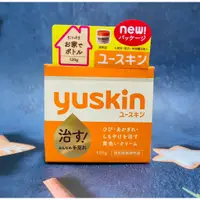 在飛比找蝦皮購物優惠-日本 Yuskin 悠斯晶A 乳霜 120g （新包裝）