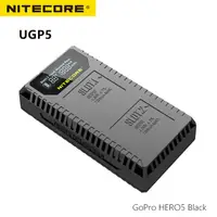 在飛比找PChome24h購物優惠-Nitecore UGP5 液晶顯示充電器