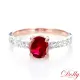 【DOLLY】1克拉 18K金GRS無燒緬甸紅寶石鑽石戒指(018)