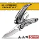 【美國 Leatherman】Freestyle工具鉗/隨身工具組.迷你工具.緊急應變/適登山.露營.野外探險/ 831121