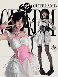 在飛比找Yahoo!奇摩拍賣優惠-【魅魔女仆】全新 半熟少女錄像帶 Cutelamb重工定制!