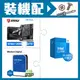 ☆裝機配★ i5-14400+微星 PRO B760M-E DDR4 MATX主機板+WD 藍標 1TB 3.5吋硬碟