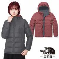 在飛比找PChome24h購物優惠-【The North Face】女新款 700FPl 超輕保