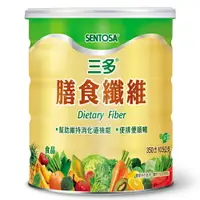 在飛比找樂天市場購物網優惠-三多膳食纖維粉末食品350公克【愛買】