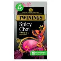 在飛比找蝦皮購物優惠-英國正品代購🇬🇧 Twinings唐寧茶☕️印度柴茶 印度香