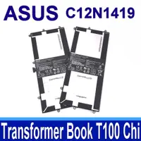 在飛比找松果購物優惠-華碩 C12N1419 原廠電池 C12PMCH Trans