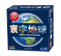 在飛比找Yahoo!奇摩拍賣優惠-骰子人桌遊-(特價)寰宇地球Terra(繁)類知識線.時間線