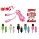 HANG Micro V8 USB 耐拉 LED 發光傳輸線 避免過充 彩色傳輸線 USB 2.0 數據線/充電線/圓線/資料/SAMSUNG/HTC/NOKIA/MOTO/LG/富可視/鴻海