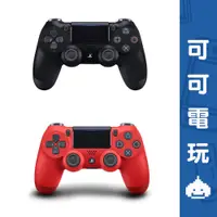 在飛比找蝦皮商城優惠-SONY PS4 原廠 無線 控制器 DUALSHOCK4 