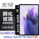 【愛瘋潮】99免運 現貨 平板保護貼 SAMSUNG Galaxy Tab S7 FE 5G (T736) 超強防爆鋼化玻璃平板保護貼 9H 螢幕保護貼【APP下單最高22%點數回饋】