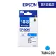 EPSON T188250 原廠藍色墨水匣 公司貨