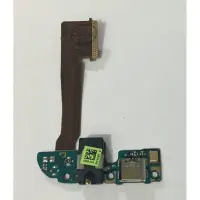 在飛比找蝦皮購物優惠-【展通 電腦、手機維修】HTC M8 原裝USB尾插