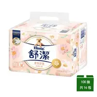 在飛比找7-ELEVEN線上購物中心優惠-【Kleenex 舒潔】香氛舒適白茶沁香抽取式衛生紙 100