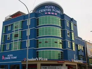 中心點飯店Hotel Centre Point