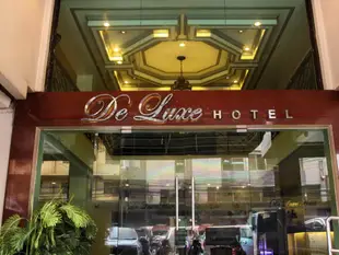 豪華飯店De Luxe Hotel