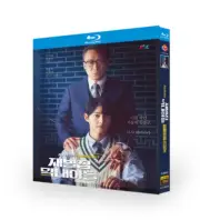 2022 Korean Drama Reborn Rich Free Region Blu-ray English Subtitle Boxed