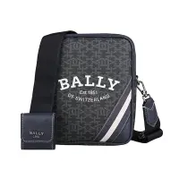 在飛比找Yahoo奇摩購物中心優惠-BALLY Bhenn B-Monogram燙印白字LOGO