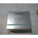 DARPHIN 深海緊緻賦活黑鑽能量安瓶