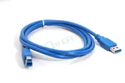 Oxhorn USB 3.0 Printer Cable - 1.8m [CB-U3-AB-02]
