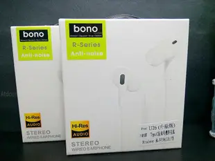 BONO TYPE C TYPE-C 雙耳 耳機 R-Series Anti-noise 有線抗躁式耳塞式耳機 抗躁免持聽筒