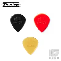 在飛比找蝦皮商城優惠-Dunlop Nylon & Ultex JAZZIII P