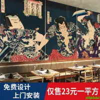 在飛比找蝦皮購物優惠-日式武士和風浮世繪背景墻貼紋身店刺青裝飾壁畫料理壽司餐廳壁紙