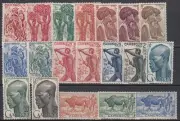 Camerun - Correo Yvert 276/94 ** Mnh (19 valores)