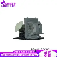 在飛比找蝦皮商城優惠-OPTOMA SP.88R01GC01 投影機燈泡 For 