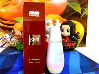 在飛比找Yahoo!奇摩拍賣優惠-SKII SK2 SK-II 超肌因鑽光淨白精華 75ml 