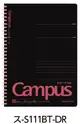 KOKUYO Campus軟線圈筆記本/ 點線/ B罫/ B5/ 黑紅