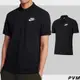 [PVM SHOP]Nike Sportswear 運動服 POLO 短T T恤 黑 CN8765-010