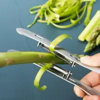 在飛比找樂天市場購物網優惠-不銹鋼雙刀頭蘆筍削皮器刨皮刀去皮器廚房創意小工具蔬菜削皮刀