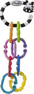Playgro Zebra 9 Links Baby Toy