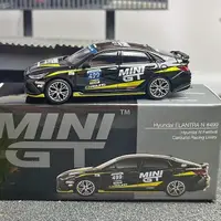 在飛比找蝦皮購物優惠-【現貨】MiniGT 1/64 Hyundai Elantr