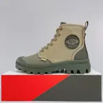 PALLADIUM PAMPA SHADE 75 男女款 灰綠 經典 紀念系列 軍靴 休閒靴 77953-325