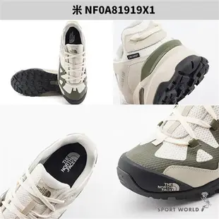 The North Face 北臉 男鞋 登山鞋 拼接 黑白/米【運動世界】NF0A8191R0G/NF0A81919X1