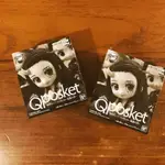 鬼滅之刃 QPOSKET 絕版QPOSKET