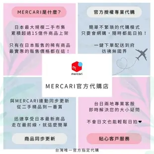 Swatch 手錶 白色 黑色 mercari 日本直送 二手