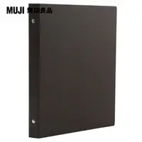 在飛比找PChome24h購物優惠-【MUJI 無印良品】活頁資料夾/26孔.B5.深灰