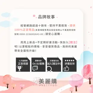 Chloe' 春遊花漾同名典藏禮盒(同名女性淡香精75ml+身體乳100ml+隨行香氛5ml)-香水公司貨【美麗購】