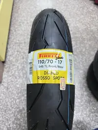 在飛比找Yahoo!奇摩拍賣優惠-自取價【油品味】PIRELLI 倍耐力 110/70-17 