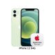 Apple iPhone 12 (64G)-綠色(MGJ93TA/A)