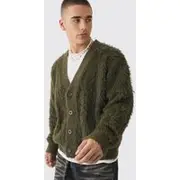 Mens Khaki Oversized Boxy Super Fluffy Knitted Cardigan